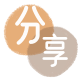 荆门阳江信用卡接单平台☀️诚信信用卡24小时在线靠谱商家推荐
